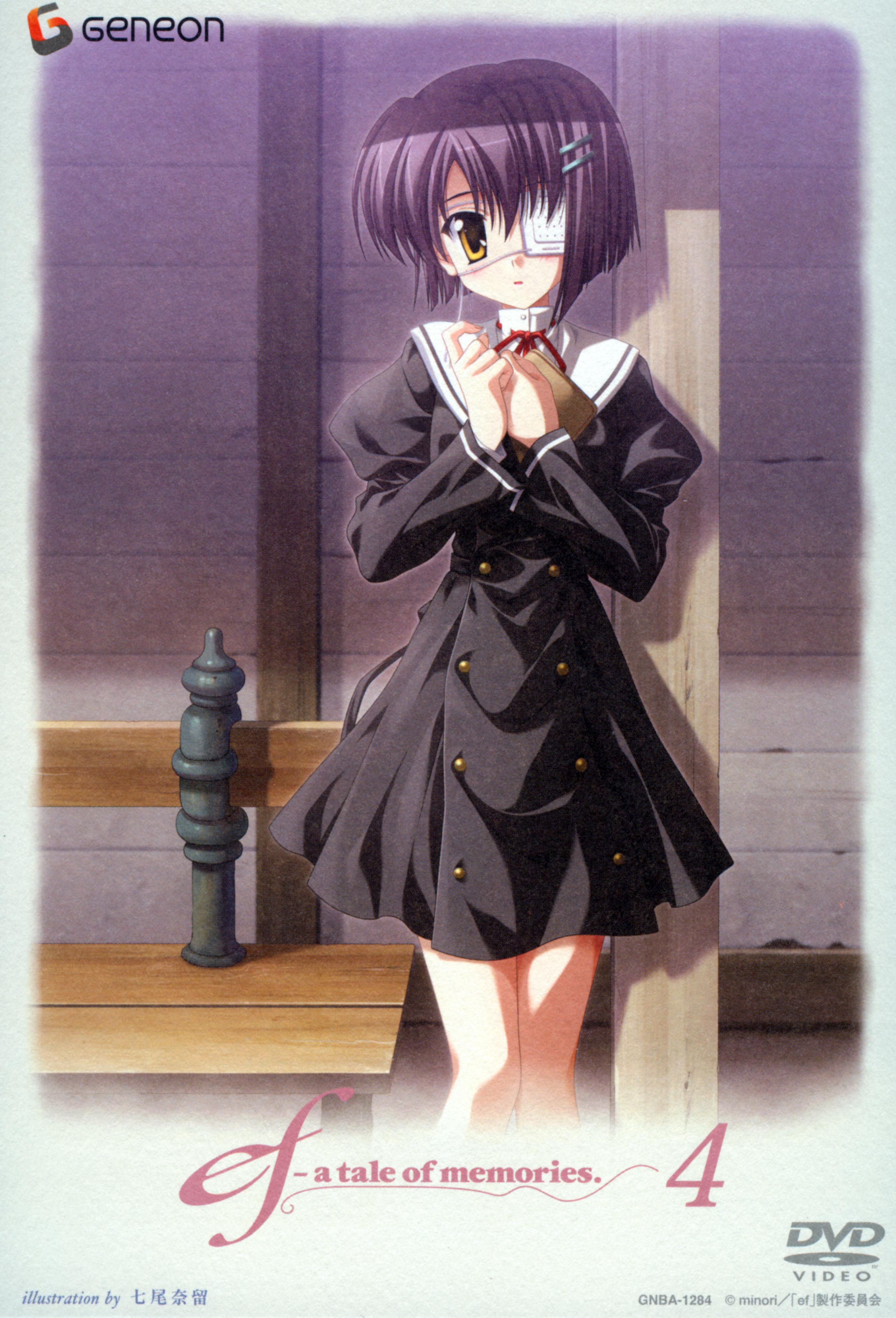 ef ~a tale of memories~ | yande.re